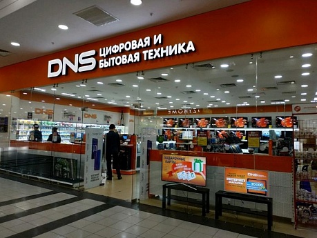 ДНС (Москва)
